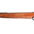 Пневматическая винтовка Borner XS25SF (с модератором) усиленная пружина - 3 Дж