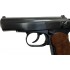 Пневматический пистолет МР-654К-32 (Бородач) Тюнинг+Апгрейд