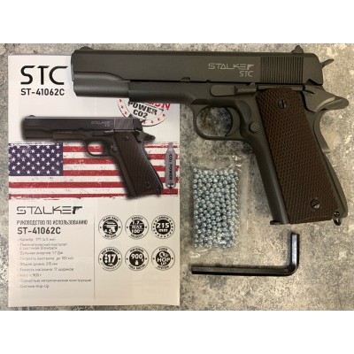 Пистолет пневматический Stalker STC (COLT 1911A1) серый