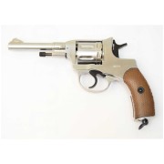 Пневматический револьвер Gletcher NGT silver (Наган)