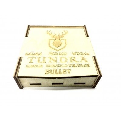 Полнотелая пуля TUNDRA Bullet 5.5 мм - 2.4 гр. (100 штук)