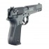 Пневматический пистолет Umarex Walther CP 88