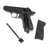 Пневматический пистолет Umarex Walther PPK/S