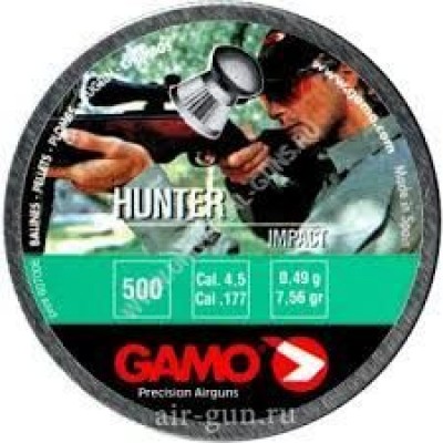 Пули Gamo Hunter (500)