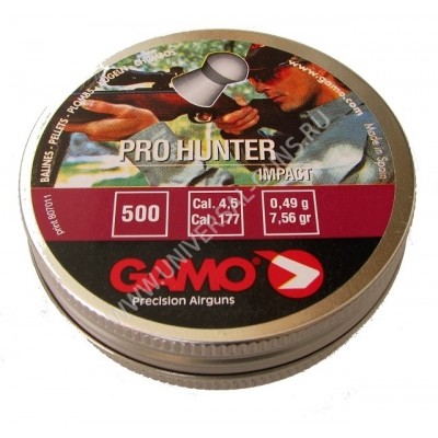 Пули Gamo Pro Hunter (500)