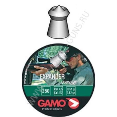 Пули Gamo Expander (250)
