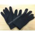 Кевларовые перчатки Black Force